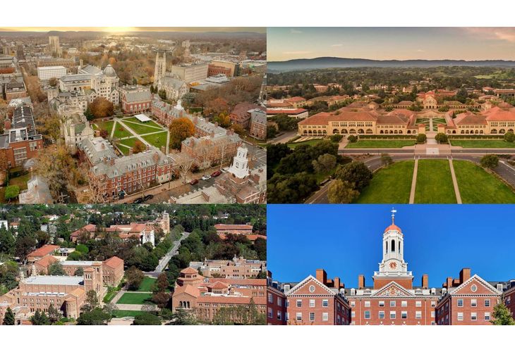 Четирите водещи американски университета