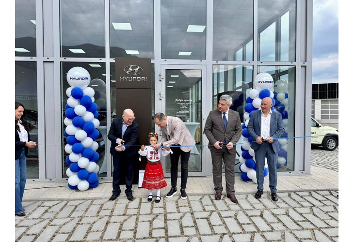 Шоурум на Hyundai отвори врати във Враца