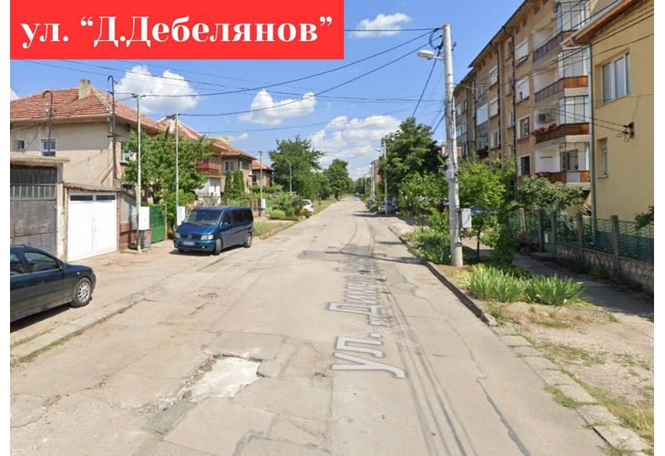 Ще бъдат обновени неремонтирани от десетилетия улици във Враца