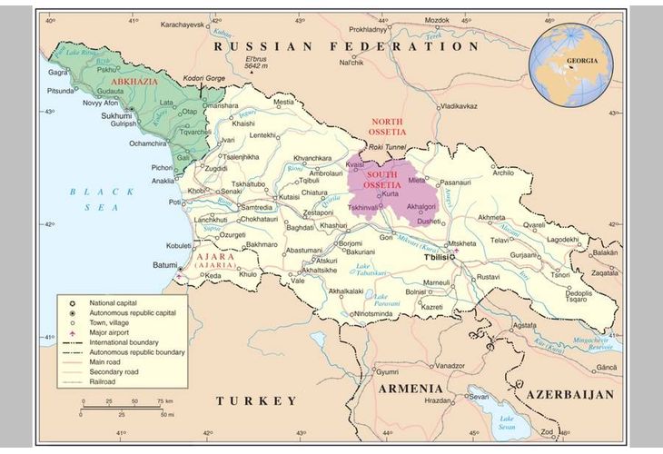 Новите власти на грузинския проруски сепаратистки регион Южна Осетия обявиха,