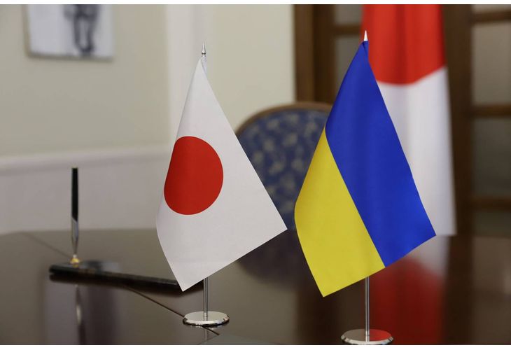 Япония и Украйна
