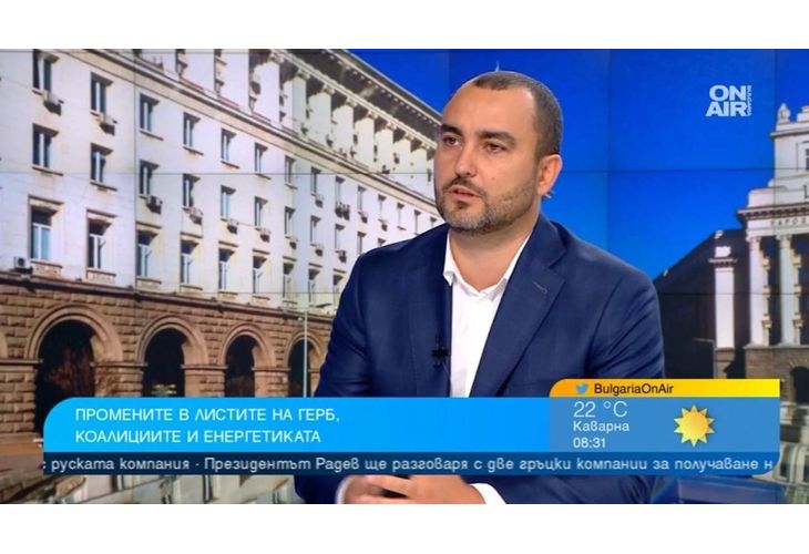 лександър Иванов лександър Иванов