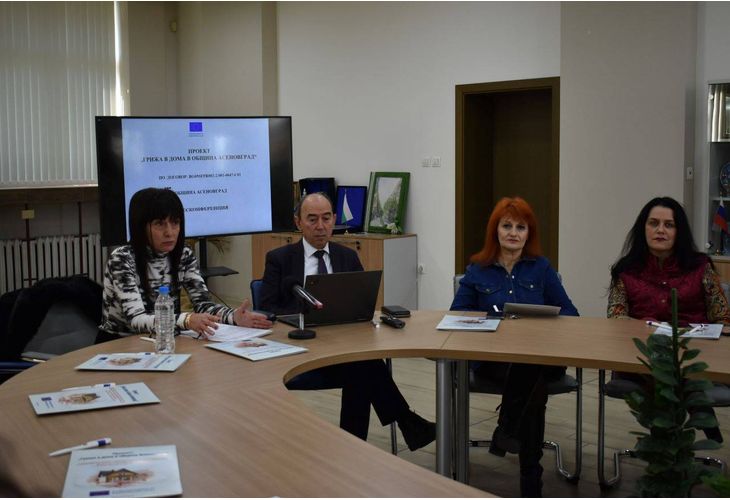 На 23.02.23 г. (четвъртък) в община Асеновград се проведе пресконференция