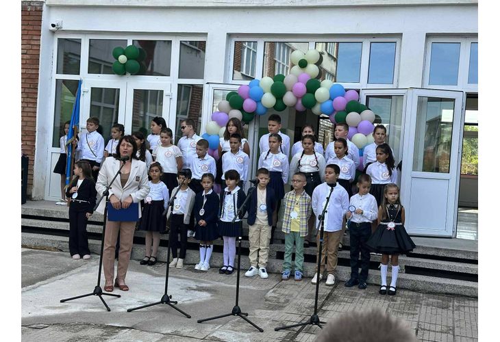 15 септември в Оряхово