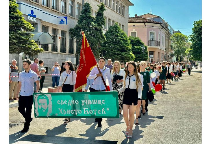 24 май в Оряхово