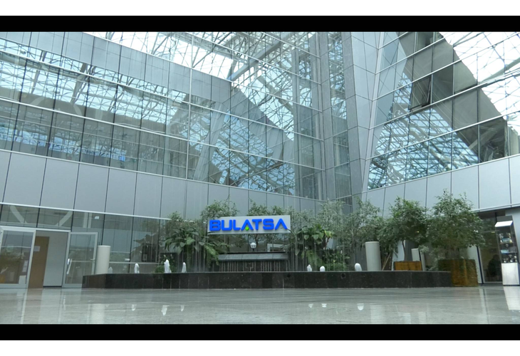 Ръководство на въздушното движение (ДП РВД) BULATSA 