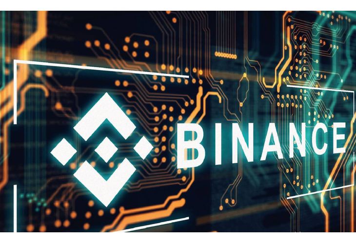 Binance (Байнанс)