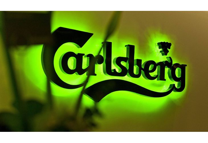 Carlsberg обяви, че е прекратила дейността си в Русия, след