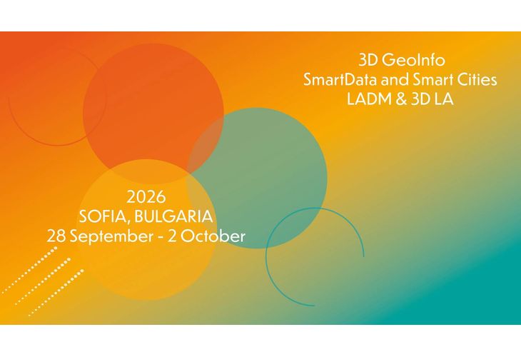 София става център на глобалнa дискусия за градовете на бъдещето с GeoSofia 2026 