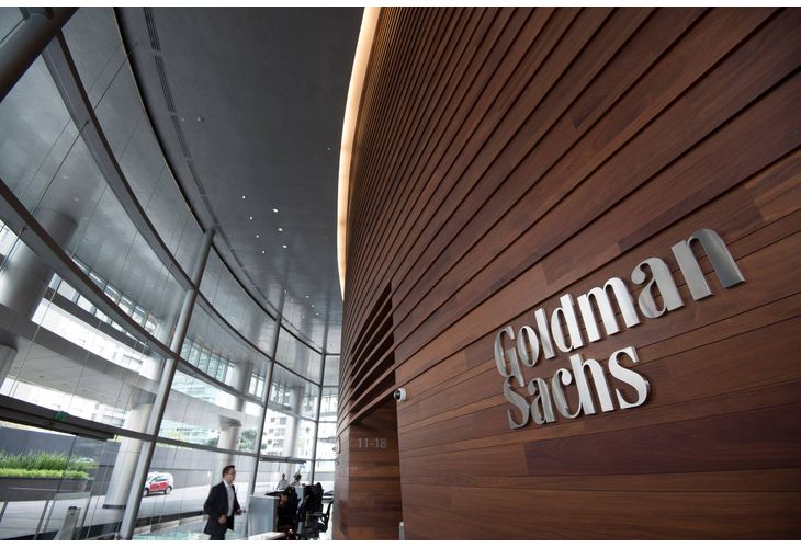 Goldman Sachs Group (Голдмън Сакс)