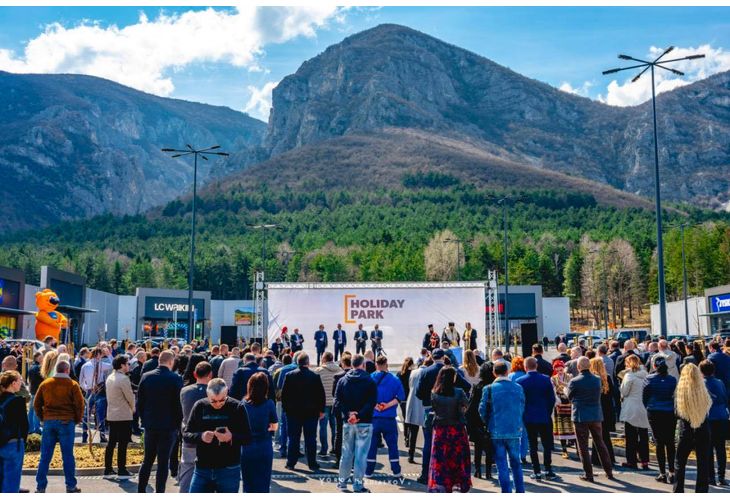 HOLIDAY PARK Враца отвори врати