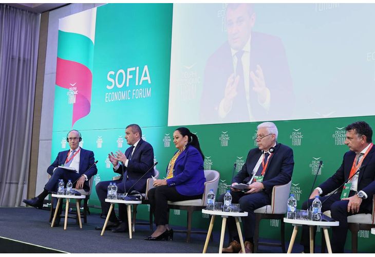 Sofia Economic Forum