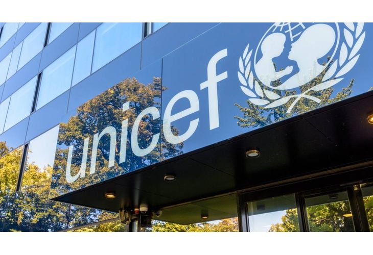 UNICEF UNICEF