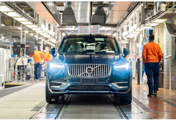 Volvo (Волво)