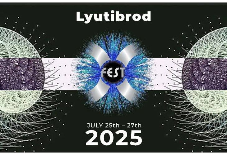 Програма на XFest Bulgaria 2025, 25-27 юли 2025 г., Лютиброд