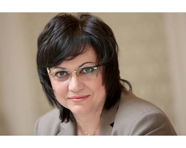 Корнелия Нинова