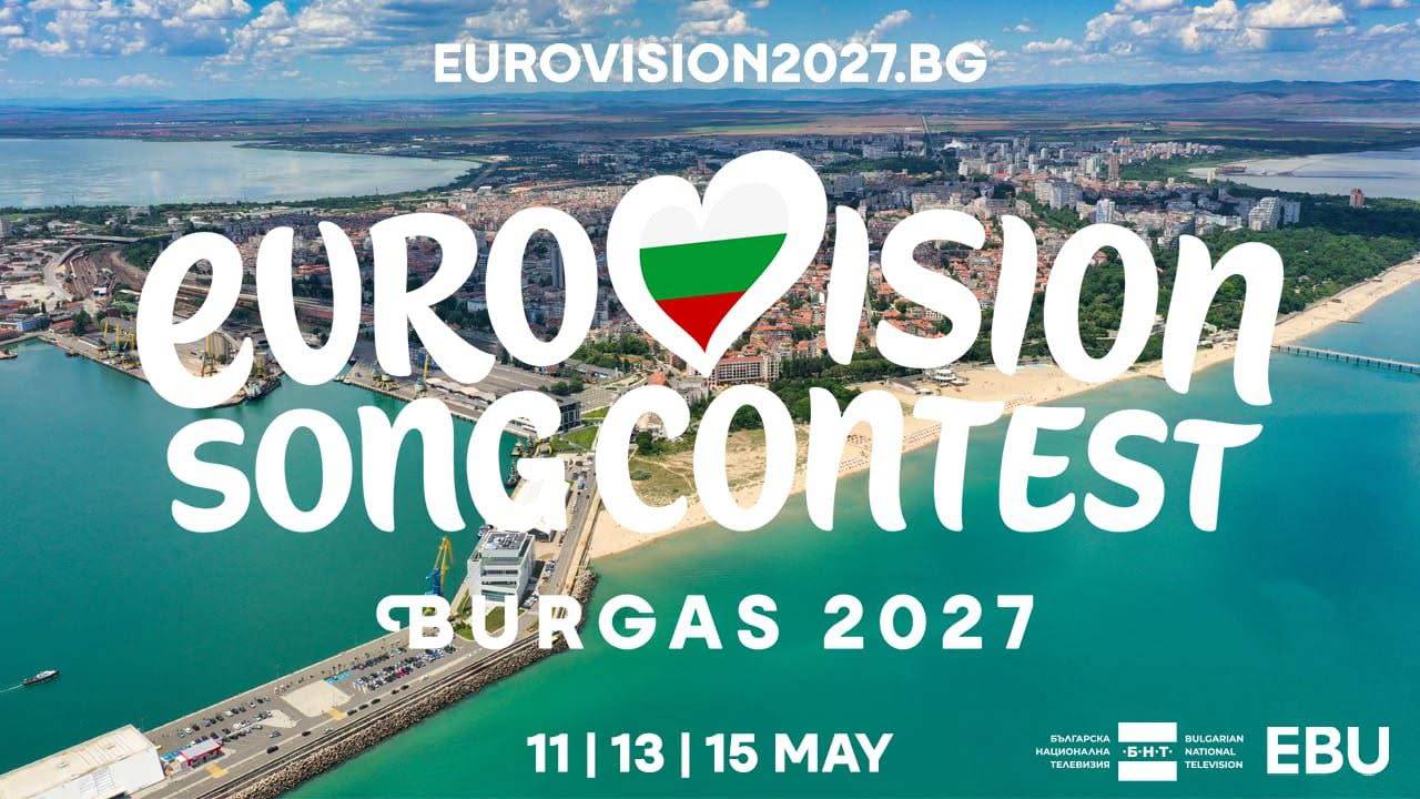 Eurovision2027