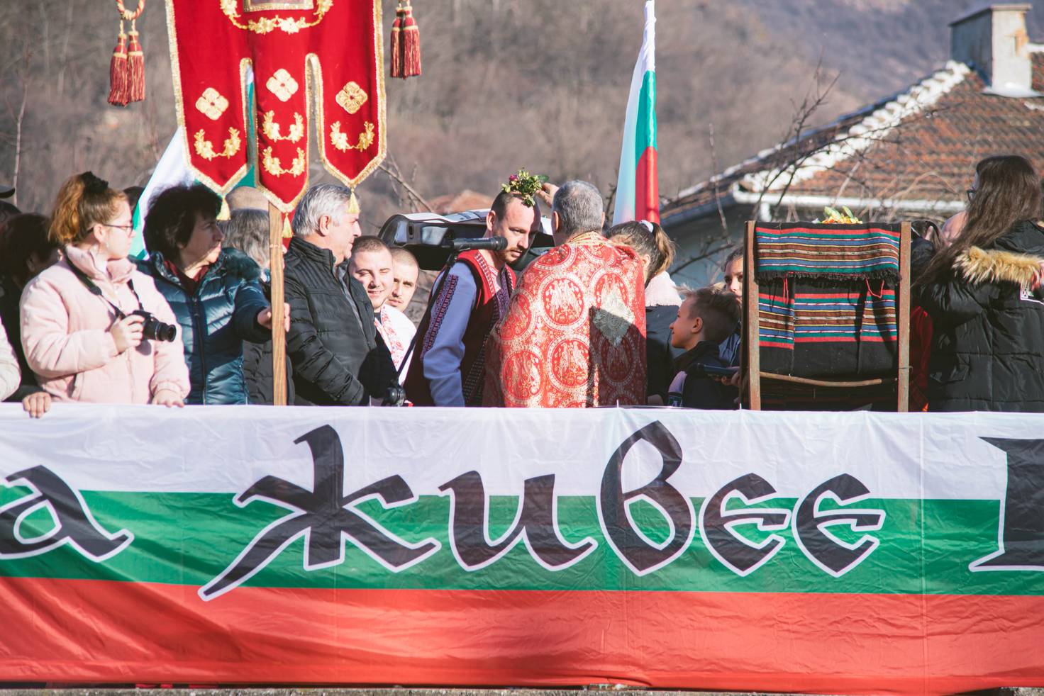 Богоявление 