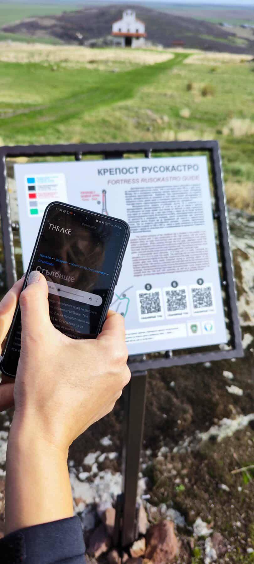 Учени от цял свят ще дискутират в Бургас цифровизацията на културно и научно наследство
