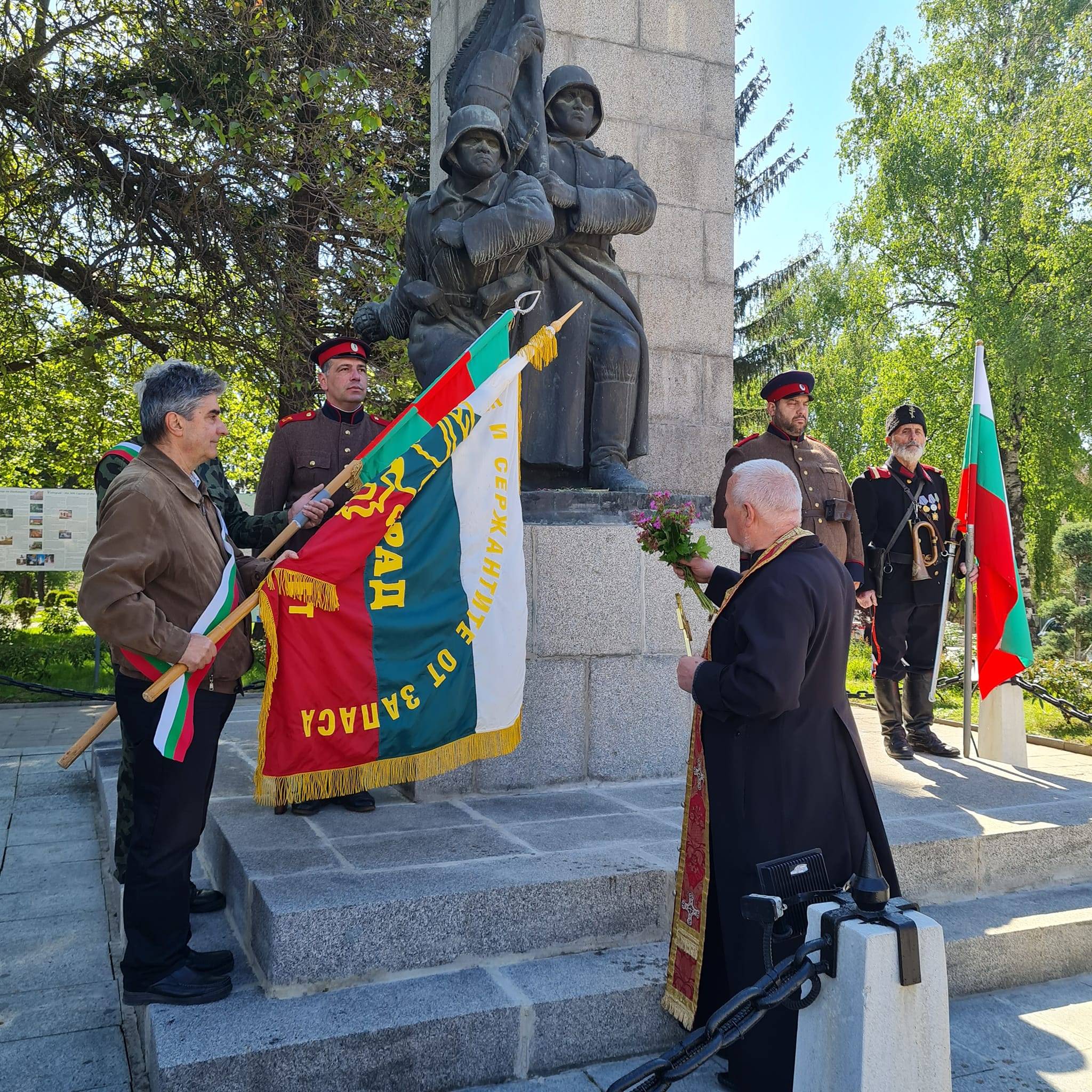 Празнуване на Гергьовден във Велинград