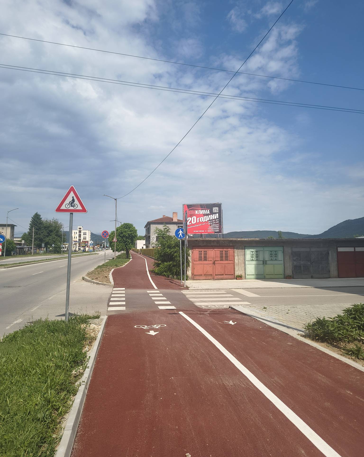 Велоалея