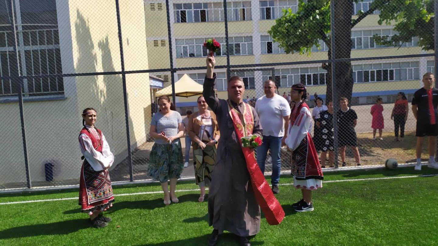 Водосвет Водосвет