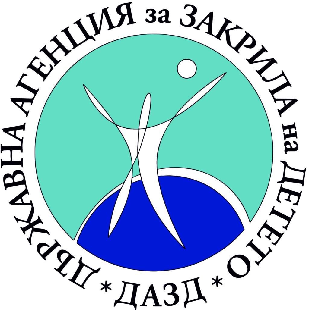  Държавна организация за отбрана на децата (ДАЗД) 