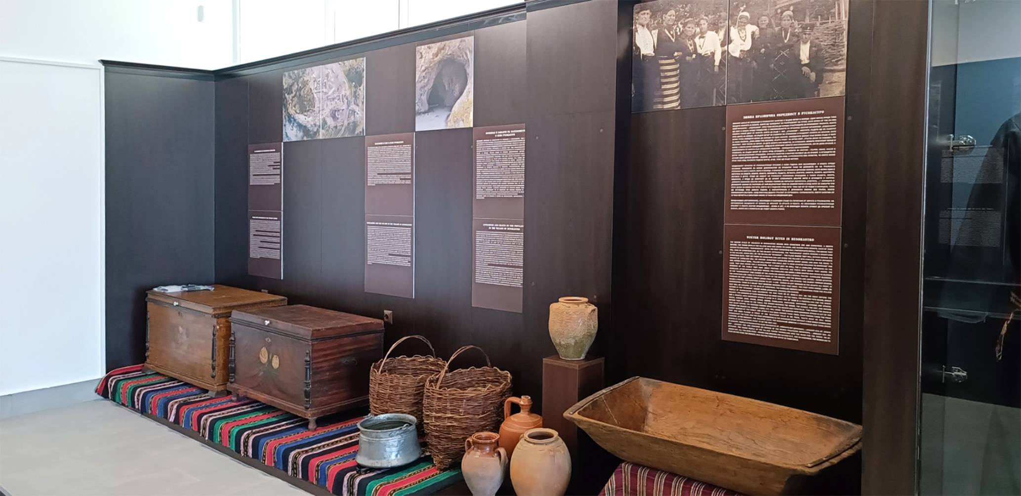 Експозиционен център 