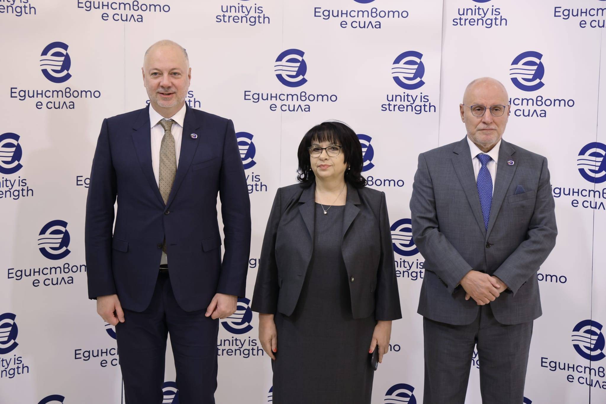  Росен Желязков, Теменужка Петкова и Димитър Радев 