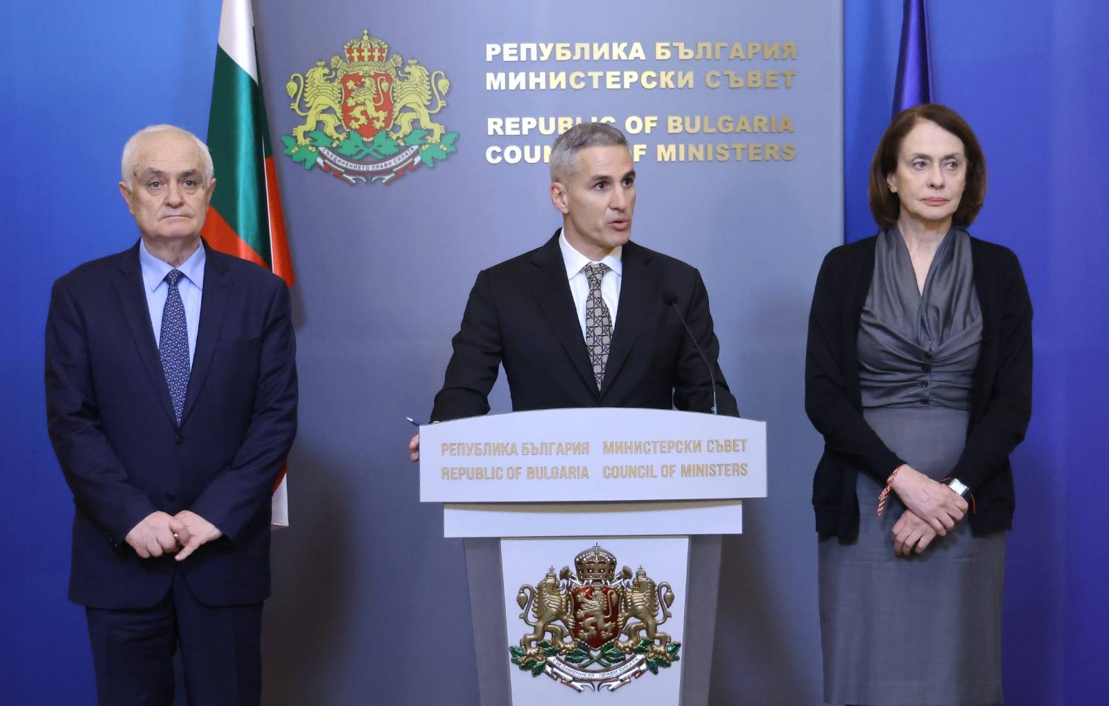 Атанас Запрянов и Андрей Гюров