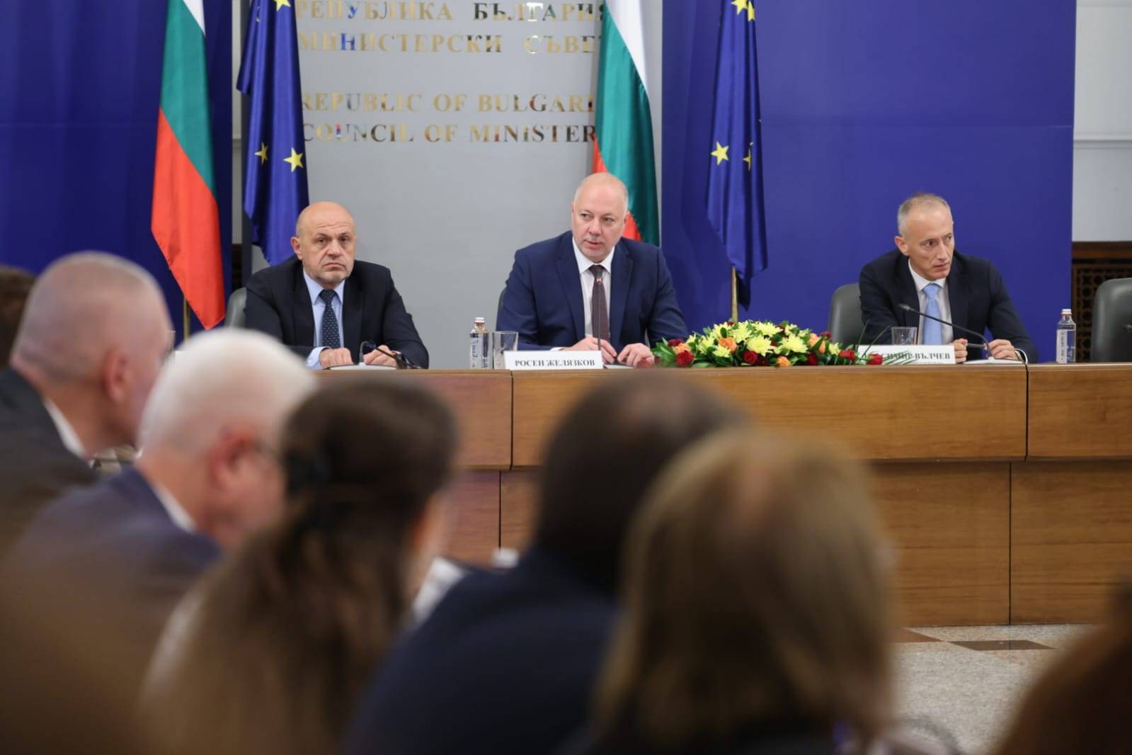  Среща на Координационното звено по Механизма за взаимна работа на институциите за обгръщане, включване и попречване на отпадането на деца и възпитаници от просветителната система 