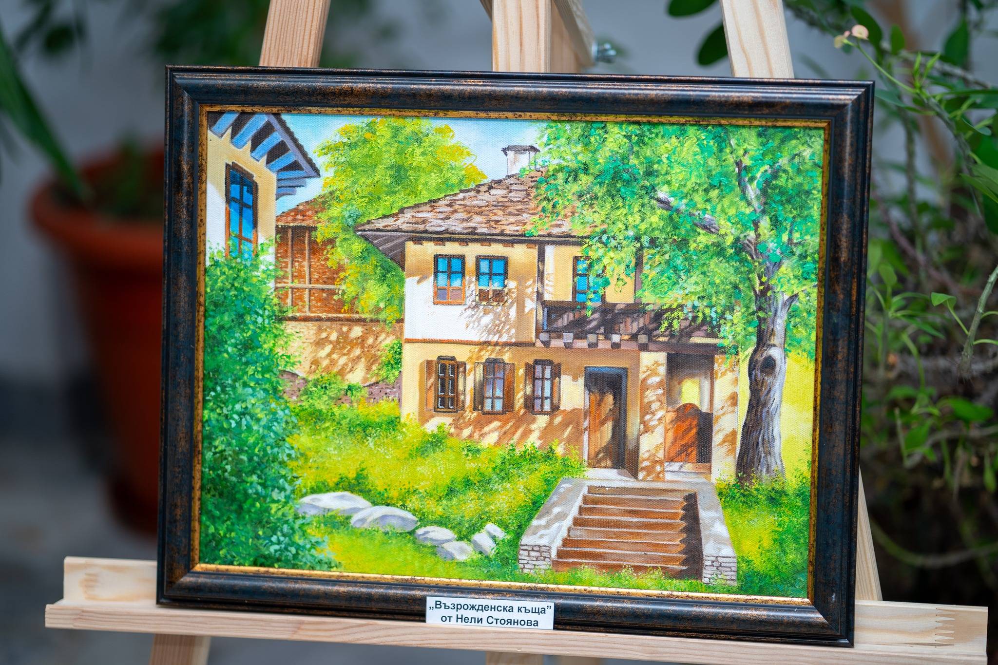  Община Мездра афишира обичайните осмомартенски състезания за лирика и изобразително изкуство 