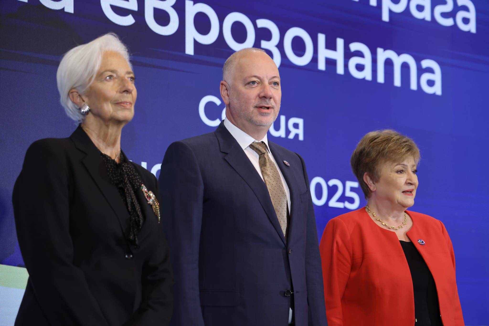 Кристин Лагард, Росен Желязков и Кристалина Георгиева