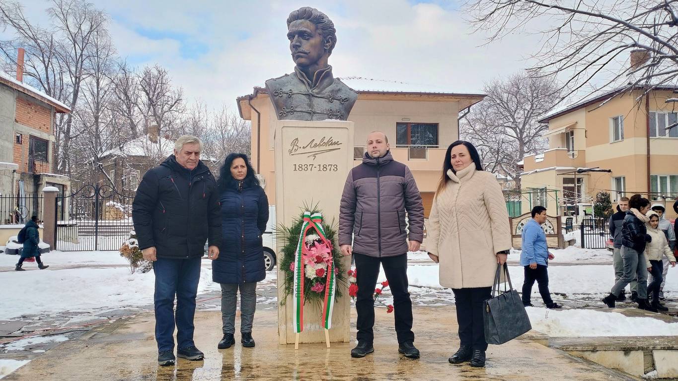  Мездра означи 152-ата годишнина от гибелта Апостола на свободата Васил Левски 