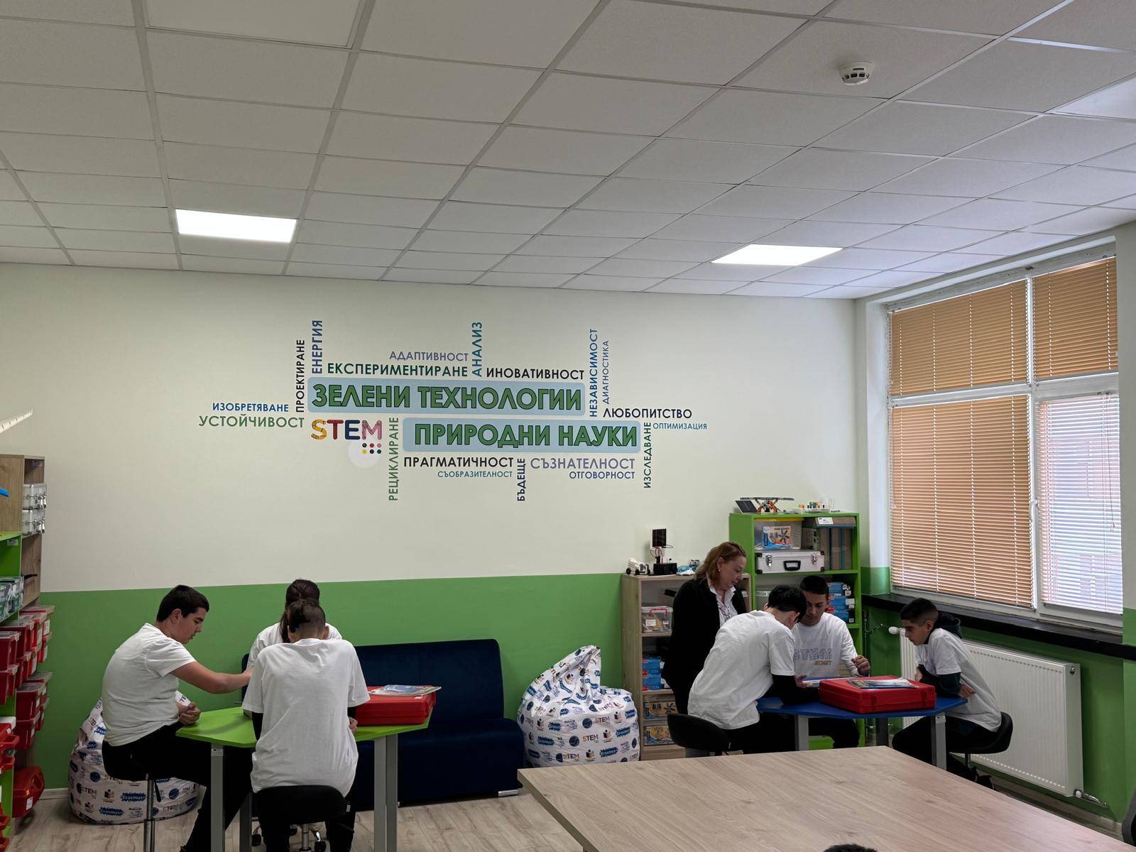 Училище в Ловеч