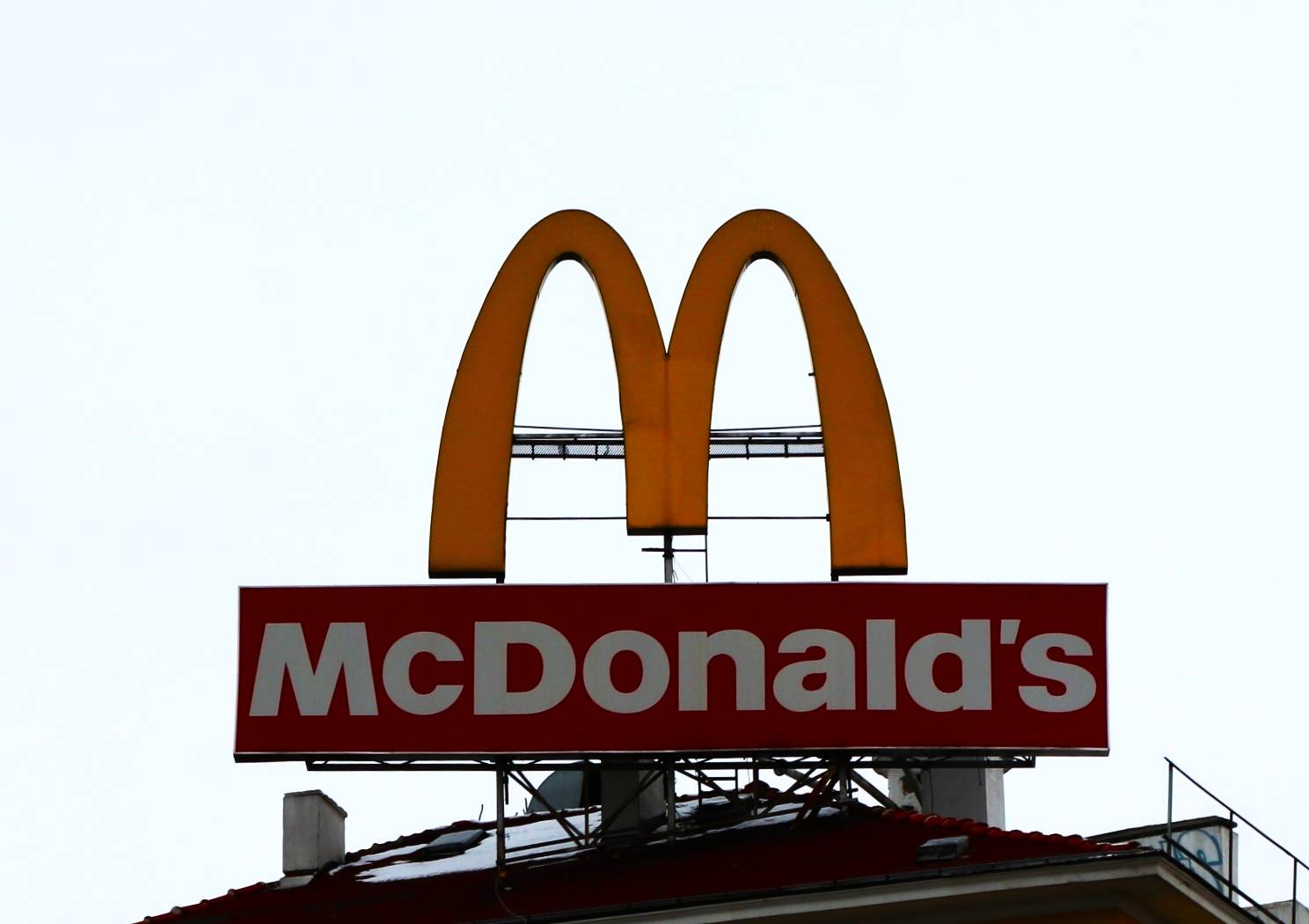  Макдоналдс 