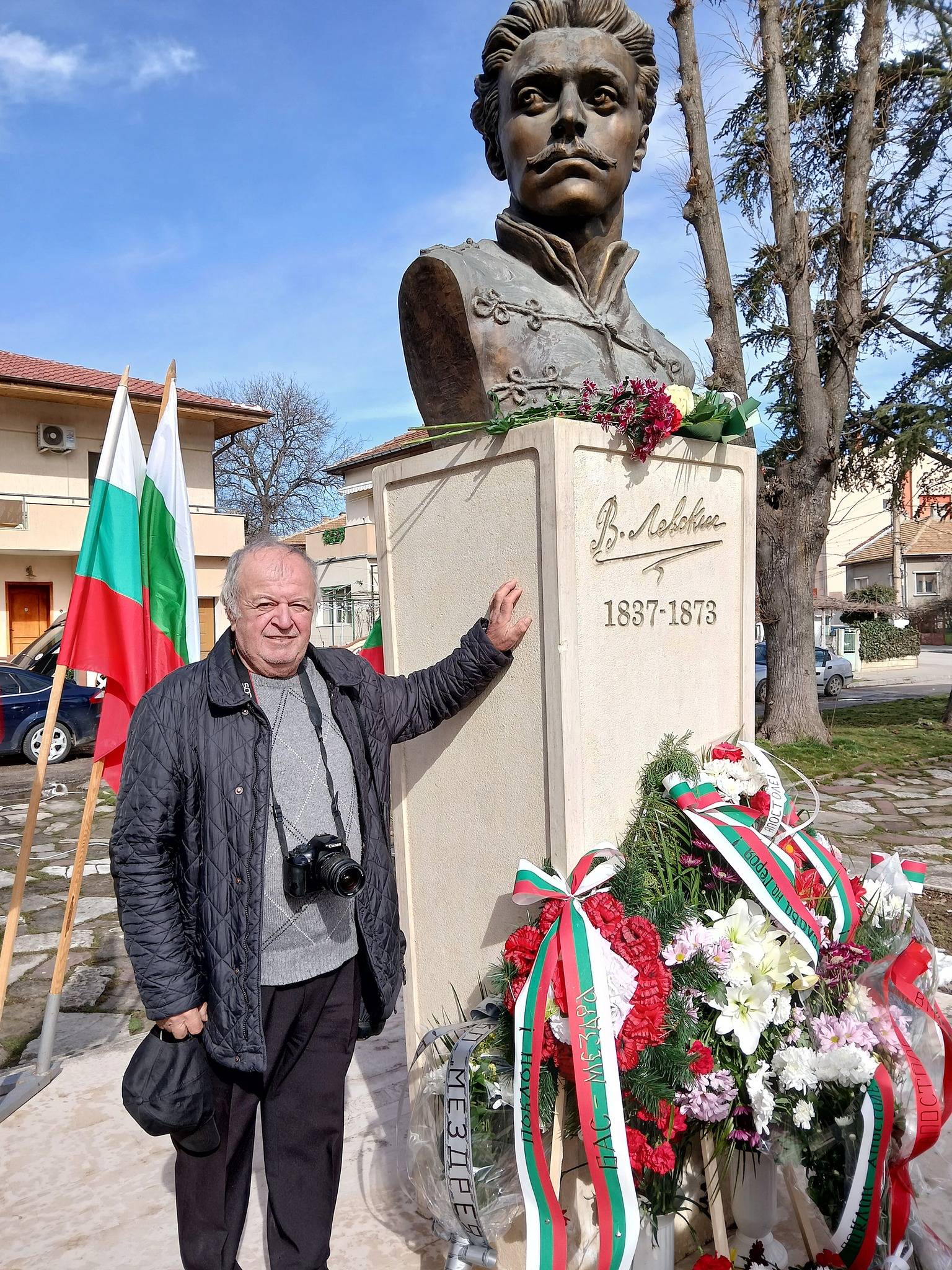  Гражданството на Мездра уважи 153-ата годишнина от гибелта на Апостола на свободата Васил Левски 