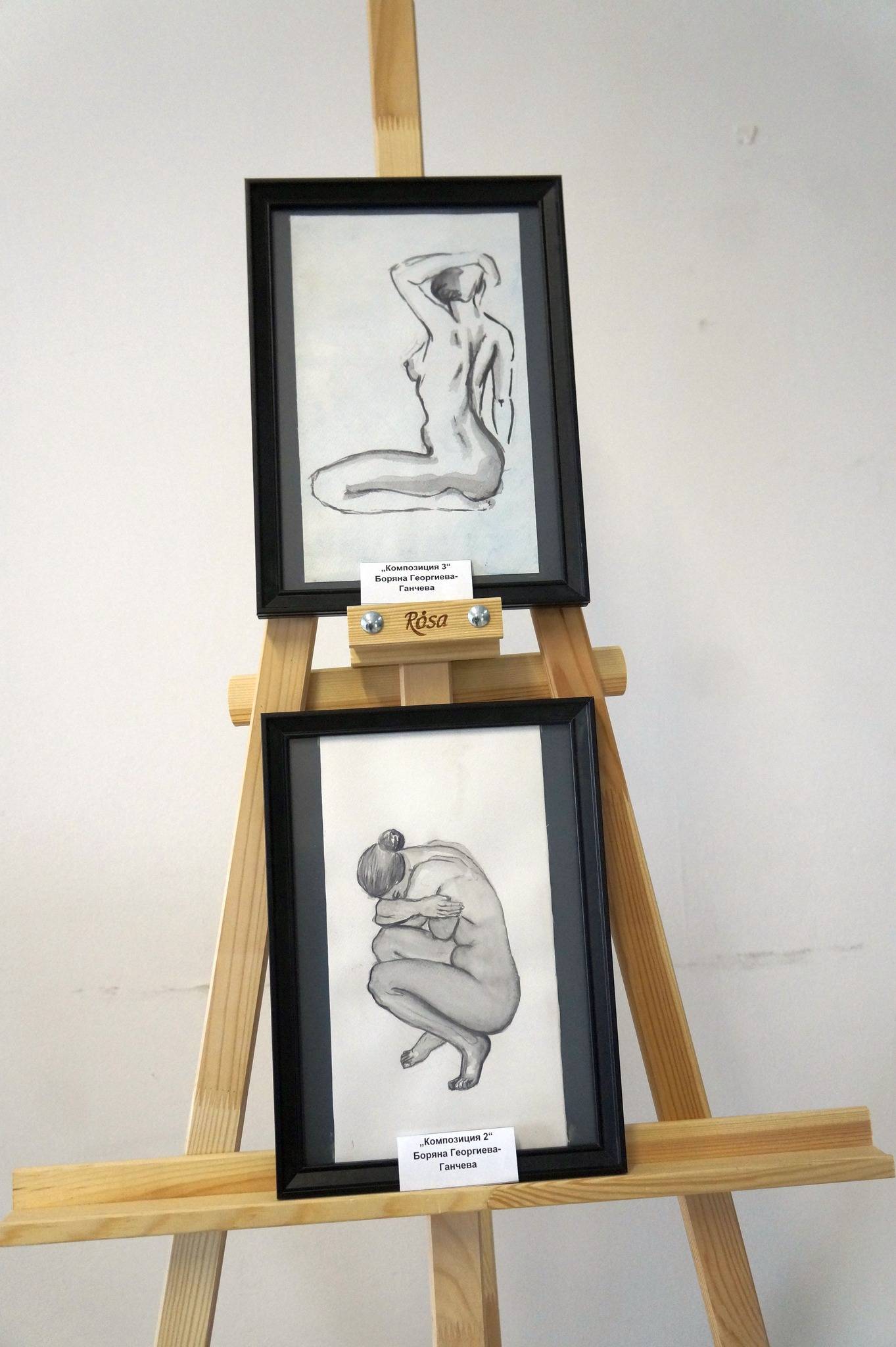 Артистично семейство подреди съвместна художествена изложба (скулптура и графика) в Община Мездра 