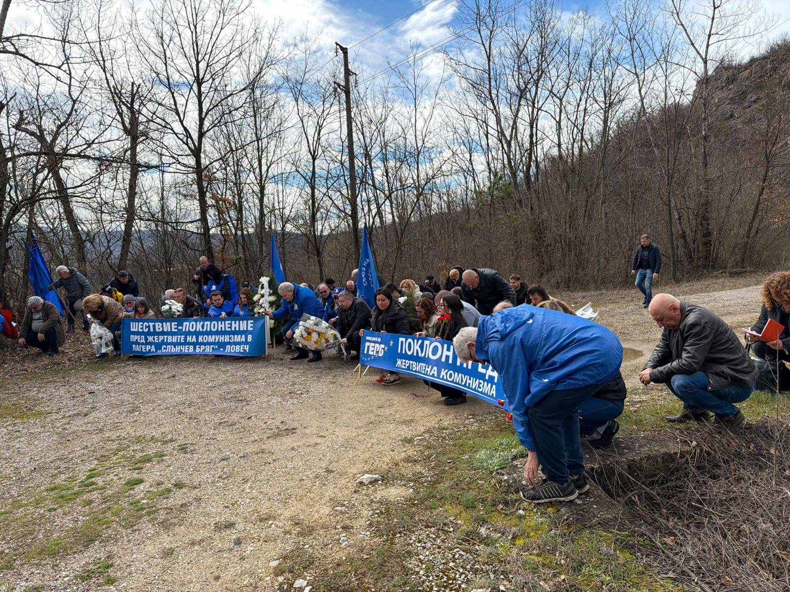 Поклонение пред жертвите на комунистическия режим и шествие до някогашния концлагер 
