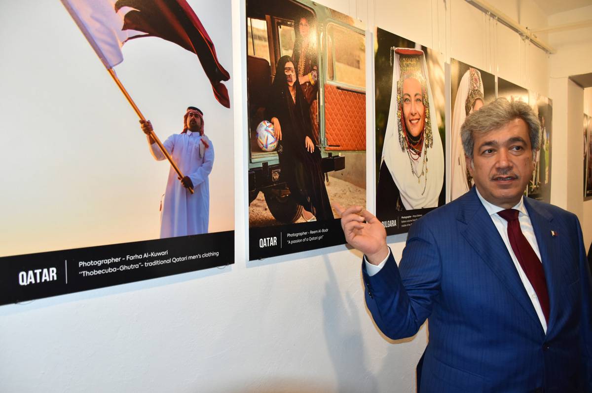  Изложба в РИМ-Бургас 