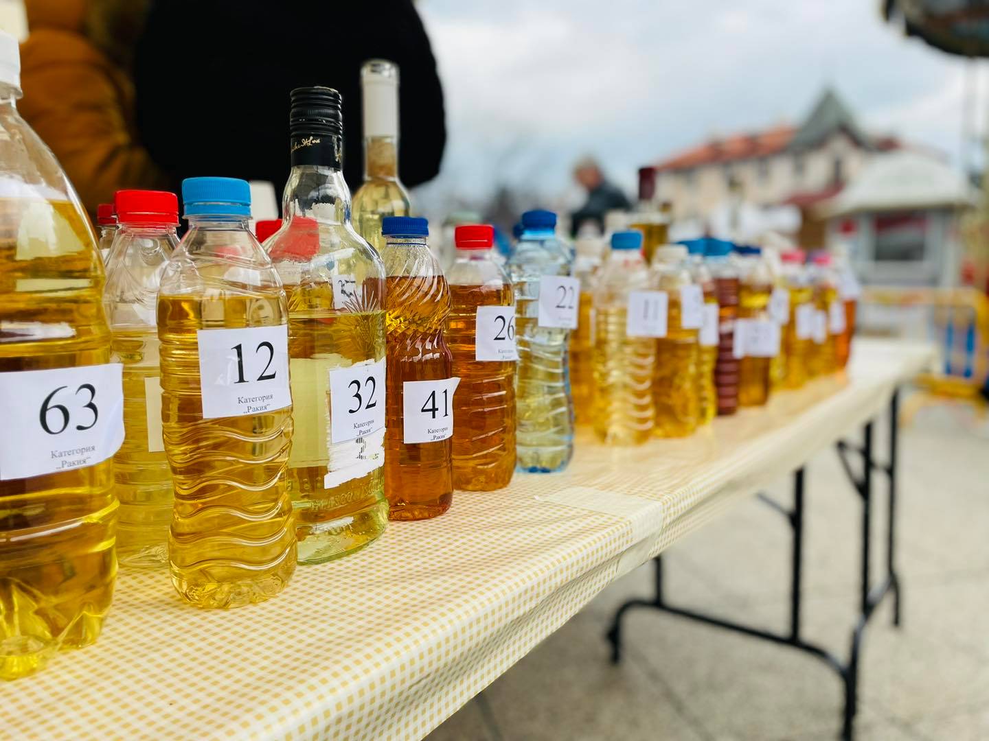 Домашна ракия