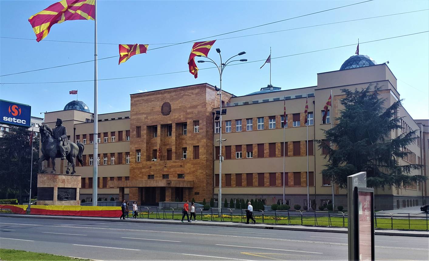 Скопие, Парламент на Република Северна Македония