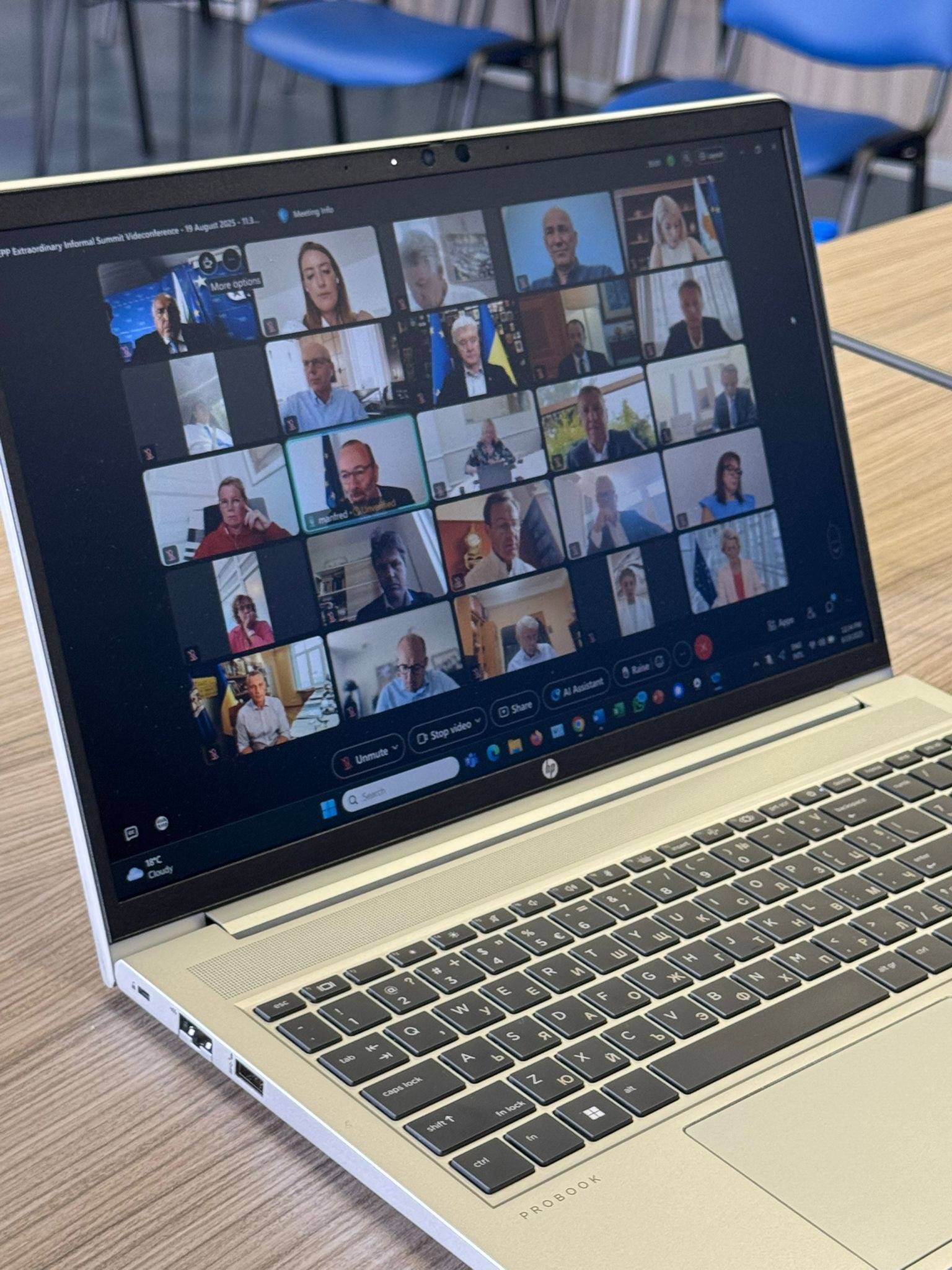  Борисов пред водачите на ЕНП: Дългосрочната ни цел би трябвало да бъде резистентен мир в Украйна 