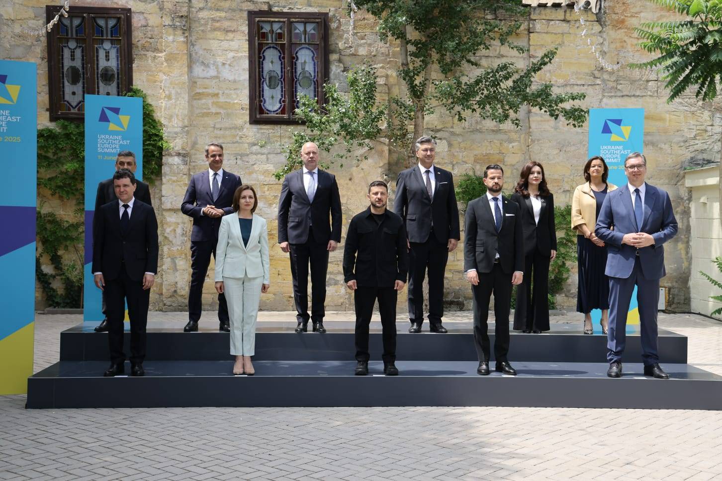  Срещата на върха 