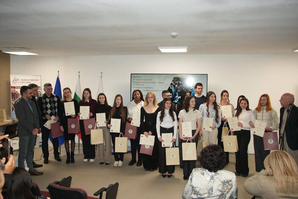  Близо 200 изявени студенти от Тракийския университет бяха отличени на тържествена гала 