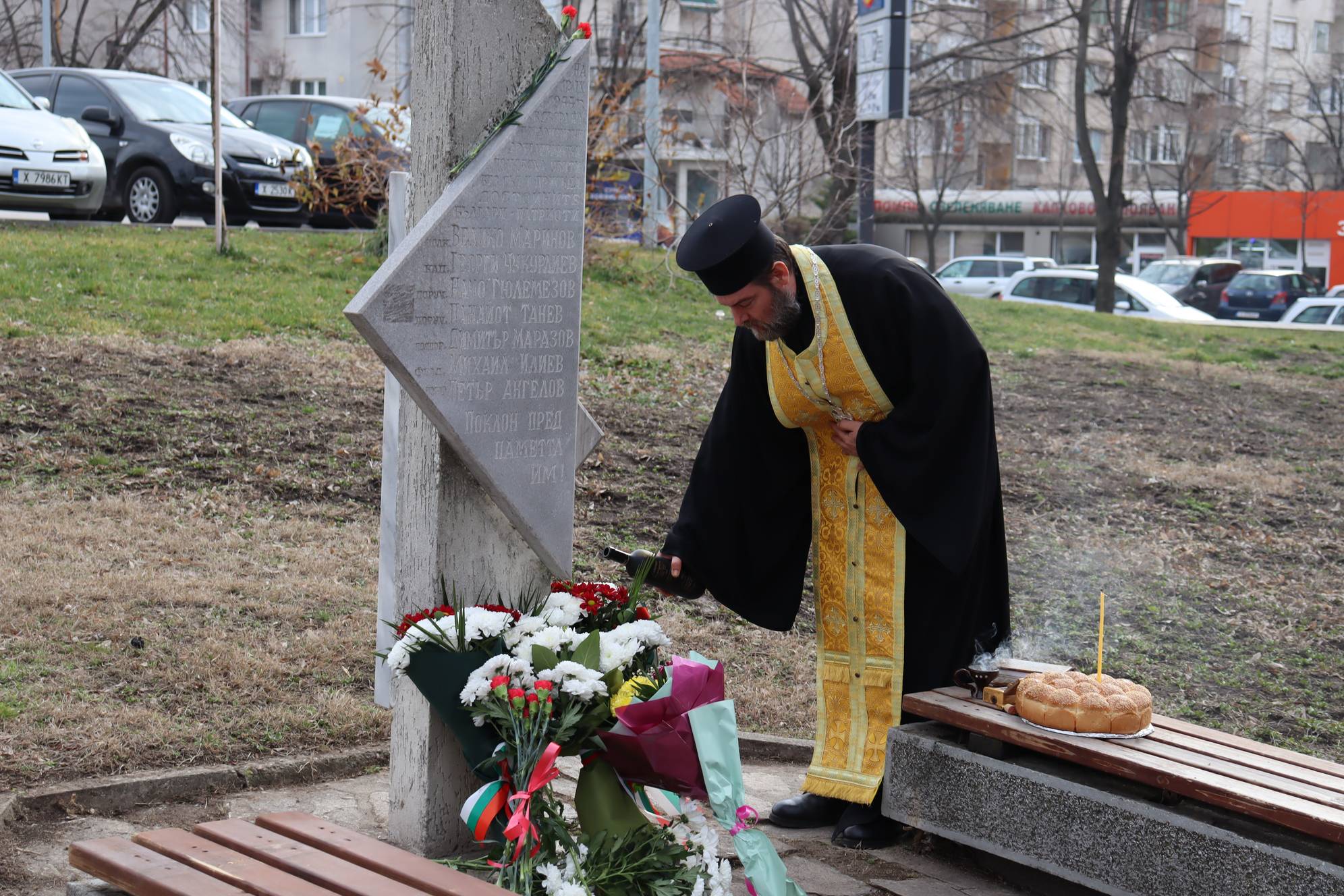 Хасково се преклони пред жертвите на комунистическия режим 