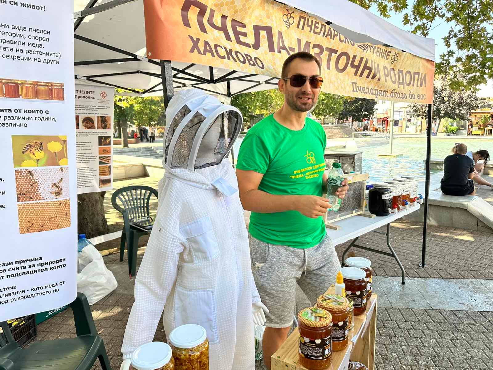  Пчелари показват най-вкусния мед в Хасково 