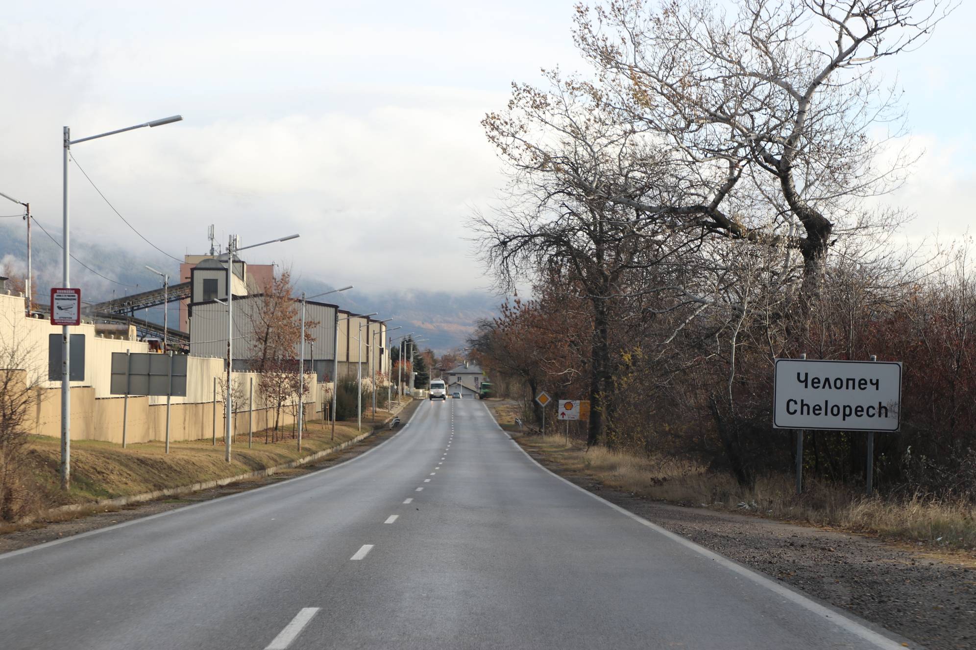 Челопеч
