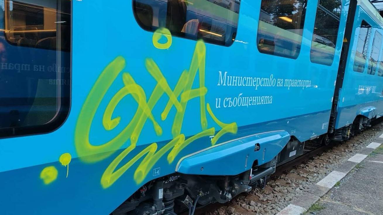 Първи случай на вандализъм по нова мотриса 